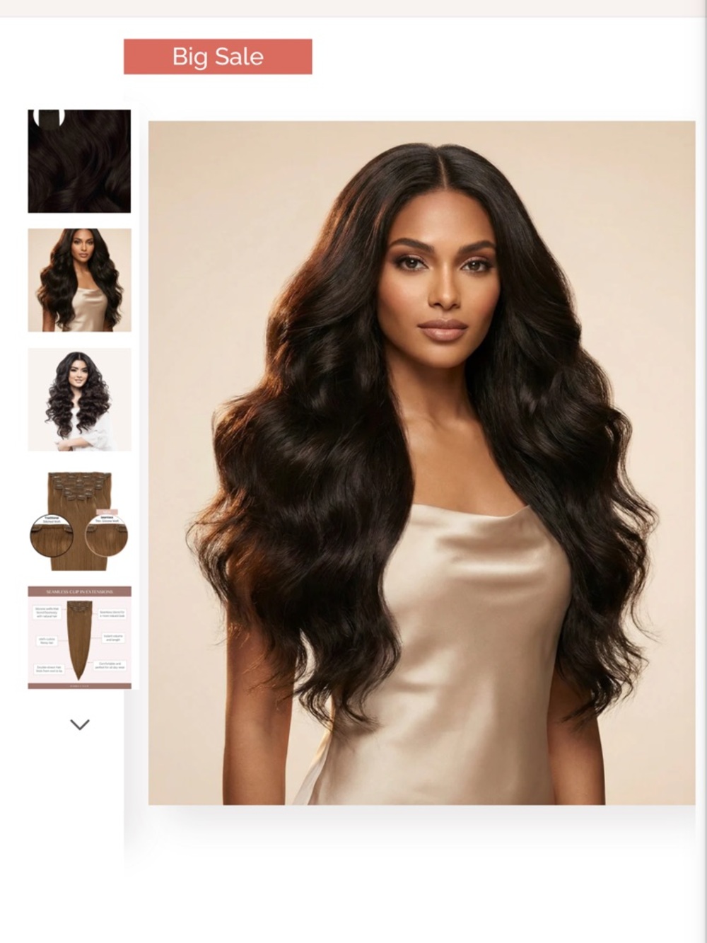 NWT Bombay Hair Extensions 🤎